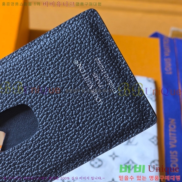 #̺ Ʈ īƮ ׳ M15097-101