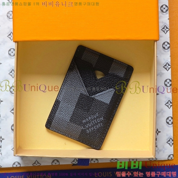 #̺ Ʈ īƮ ׳ M15097-101