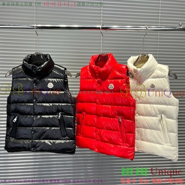 Ű ** ٿ е  MO536429