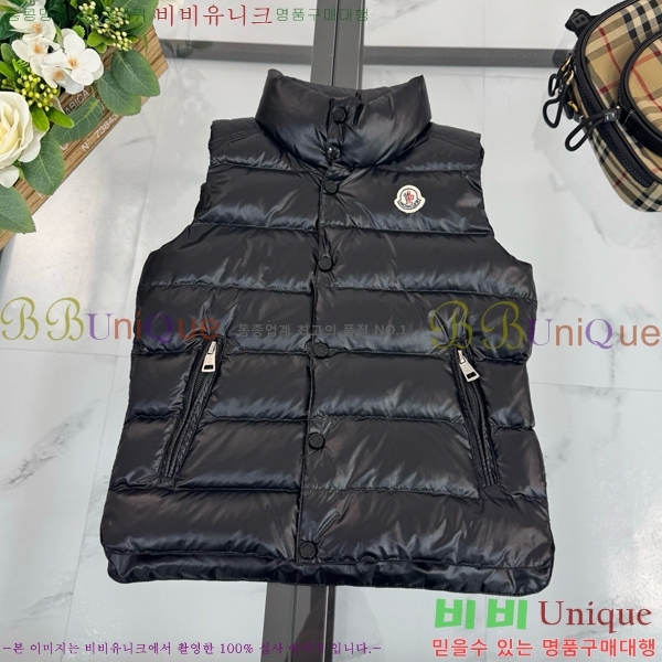 Ű ** ٿ е  MO536428-2