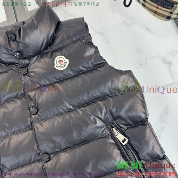 Ű ** ٿ е  MO536428-2