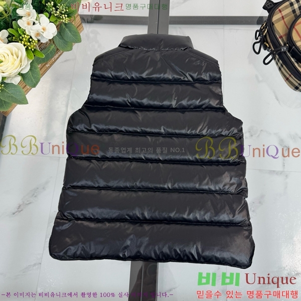 Ű ** ٿ е  MO536428-2