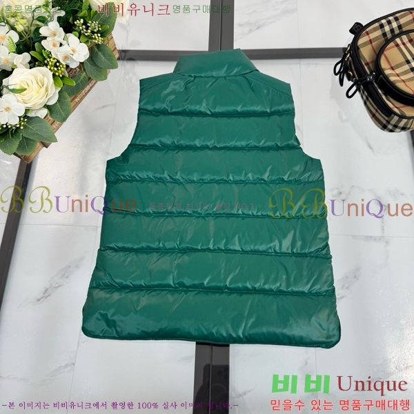 Ű ** ٿ е  MO536428-3