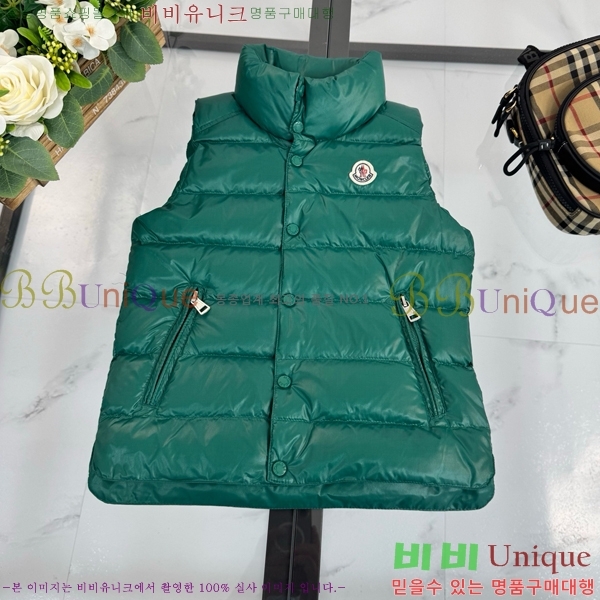 Ű ** ٿ е  MO536428-3