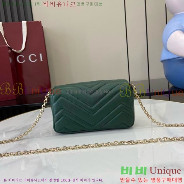 # GG Ʈ ̴  841290-110