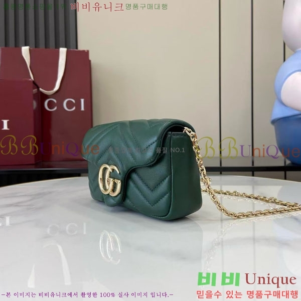 # GG Ʈ ̴  841290-110