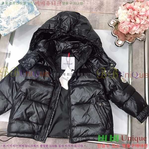 Ű ** ٿ е MO536420-1