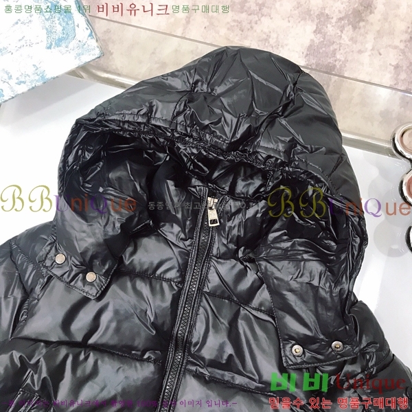 Ű ** ٿ е MO536420-1