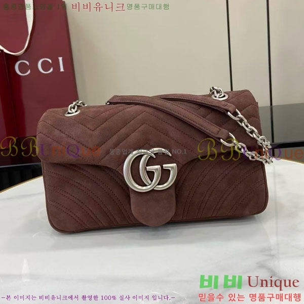 # GG Ʈ ̵  837267-20