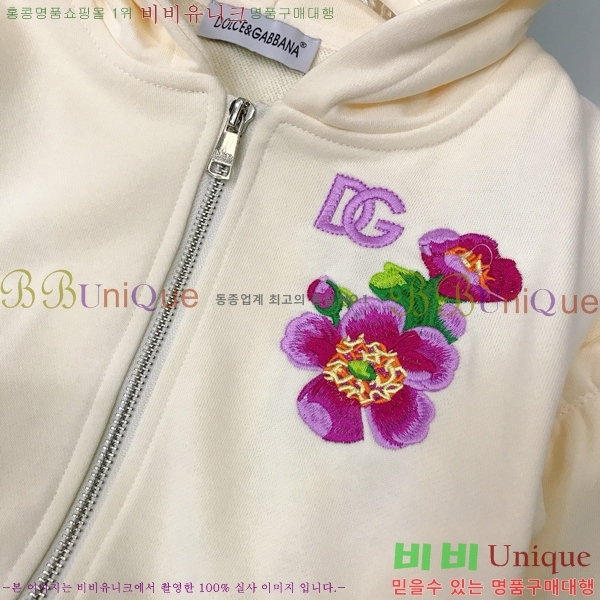 Ű üذٳ ĳ־ Ʈ DG8131722