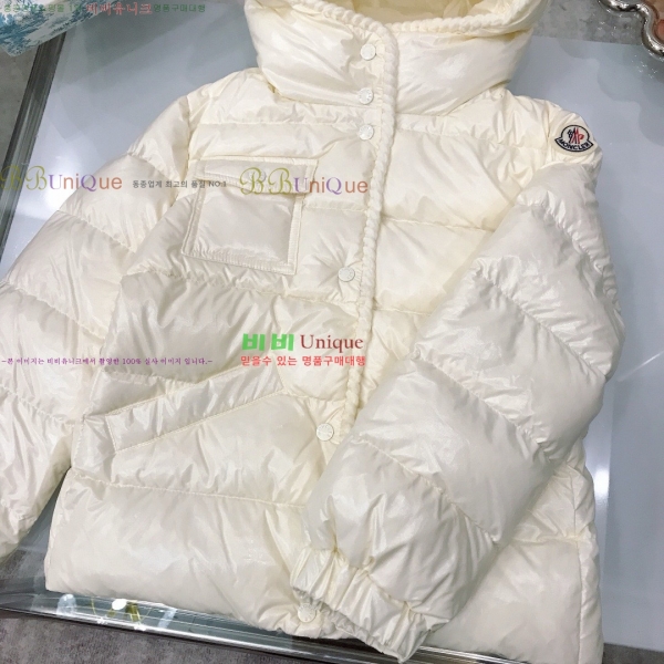 Ű ** ٿ е MO536418-1