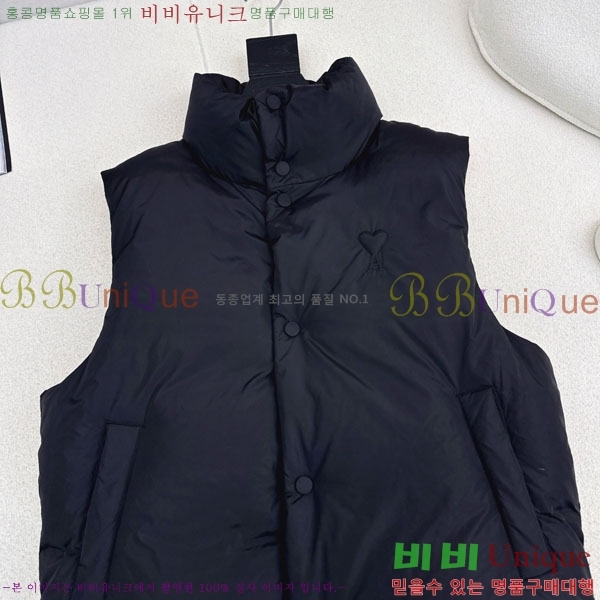  ƹ ٿ е  AM823034-2