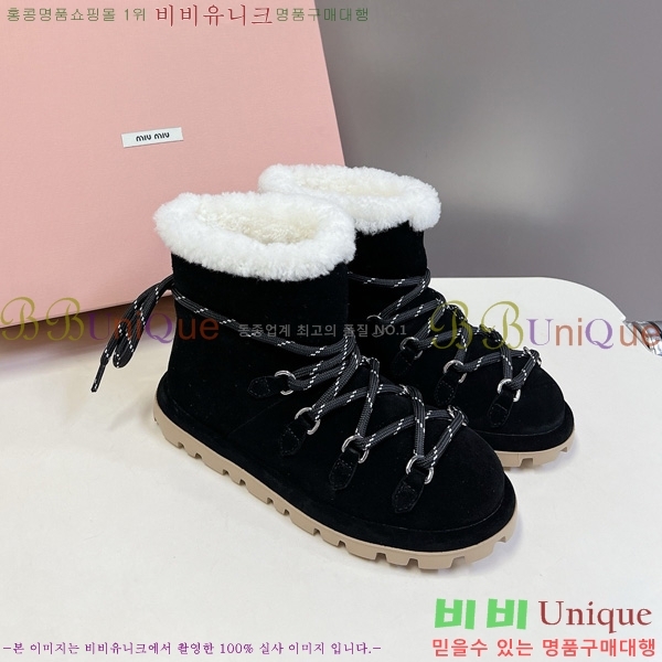  ̿*   35MU25102746-1