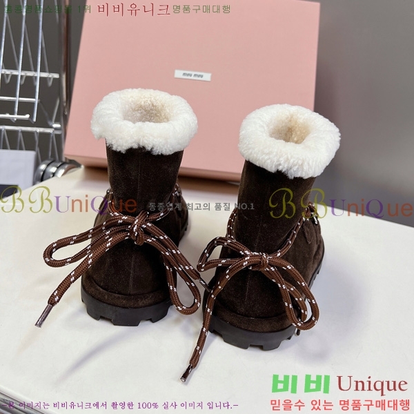  ̿*   35MU25102746-4