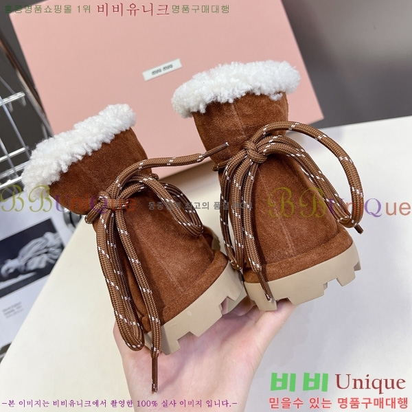  ̿*   35MU25102746-3