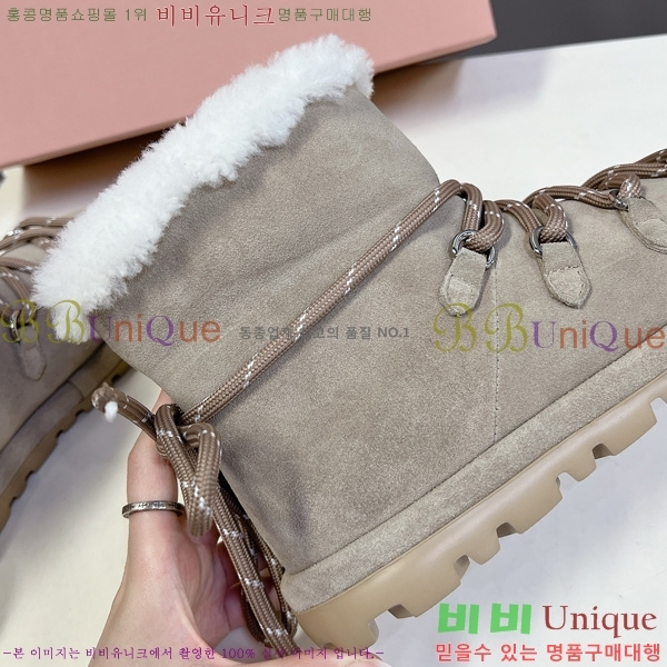  ̿*   35MU25102746-2