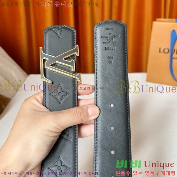 # ̺ Ʈ LV371392-1  4cm