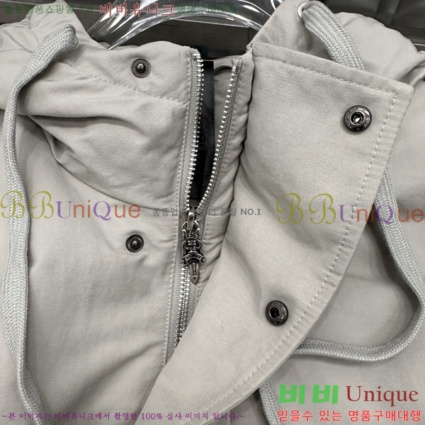  ũ ٿ е CH2516385-2