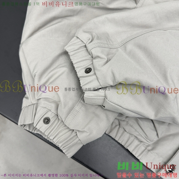  ũ ٿ е CH2516385-2