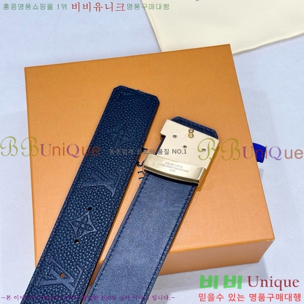 # ̺ Ʈ LV371393-3  4cm