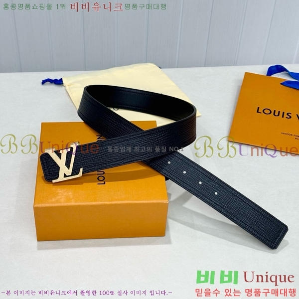 # ̺ Ʈ LV371393-5  4cm