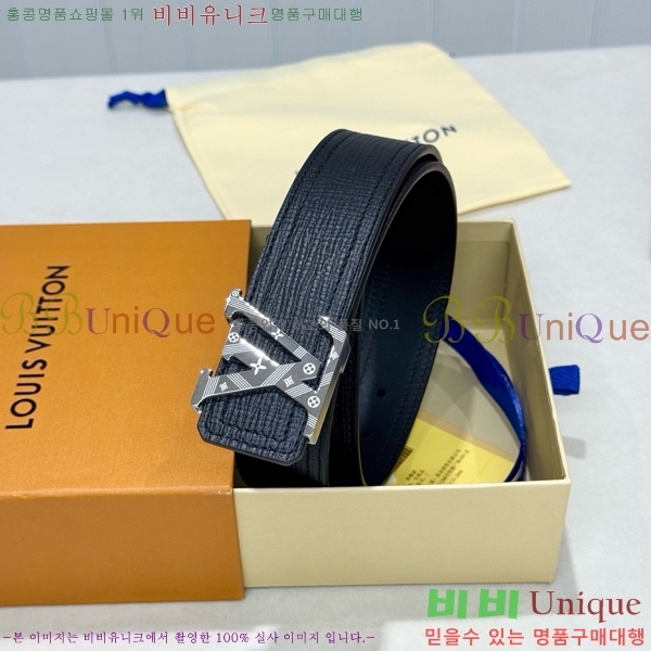 # ̺ Ʈ LV371393-6  4cm