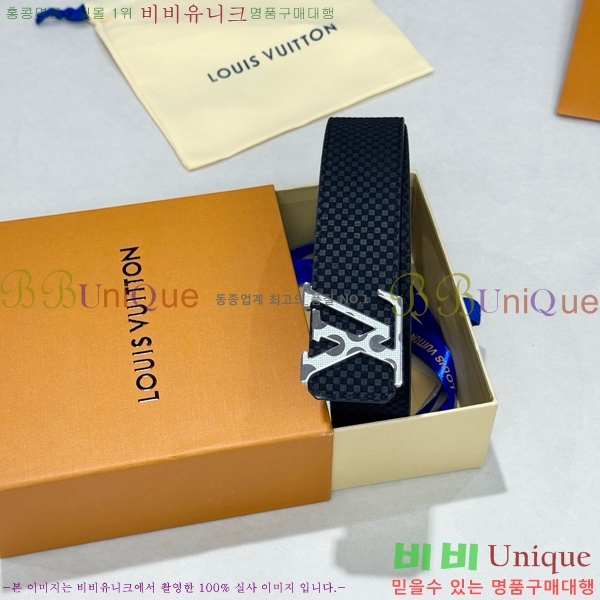 # ̺ Ʈ LV371393-7  4cm