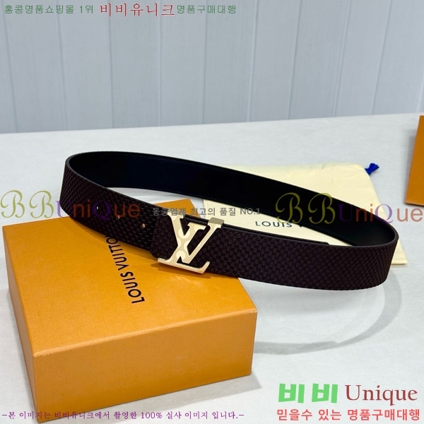 # ̺ Ʈ LV371393-8  4cm