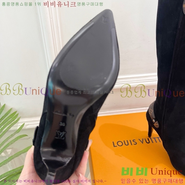  **   60L25102741-4  6cm