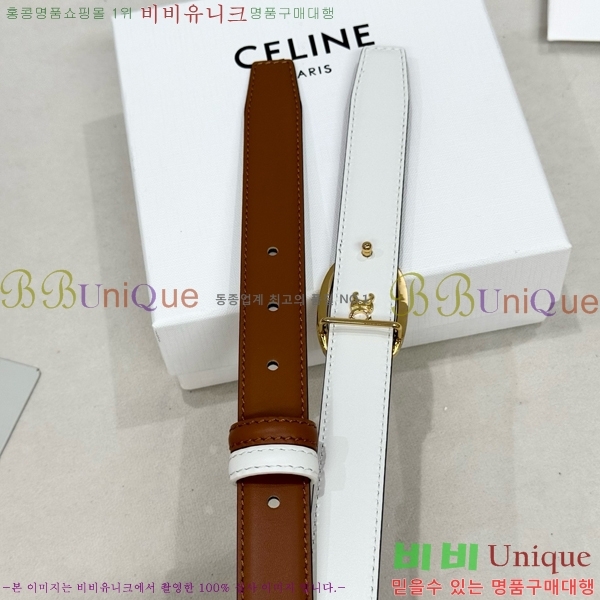 #  Ʈ CE371371-1  2.5cm