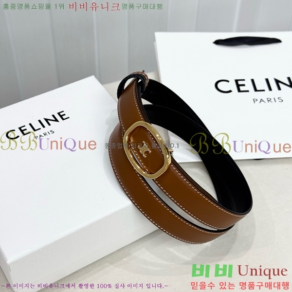 #  Ʈ CE371371-4  2.5cm