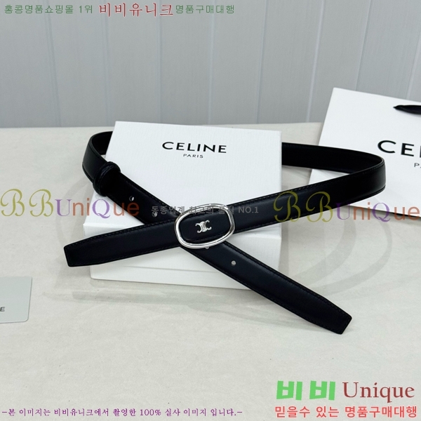 #  Ʈ CE371372-3  2.5cm