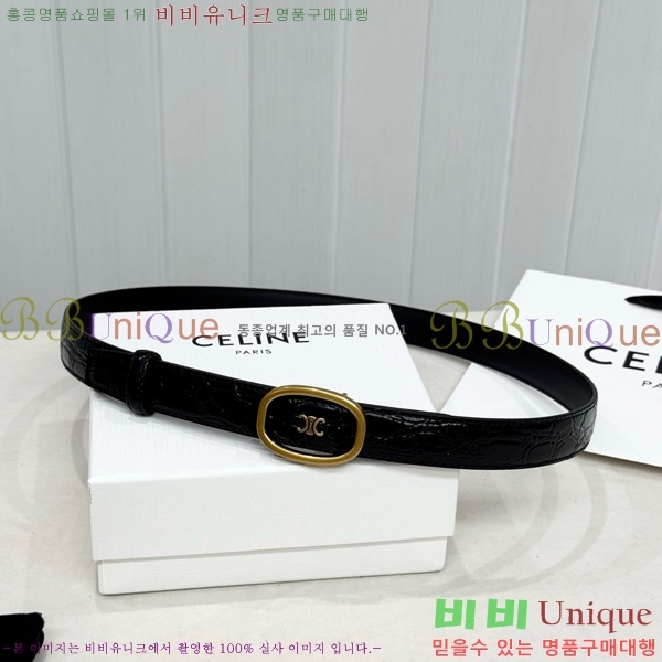 #  Ʈ CE371373-2  2.5cm