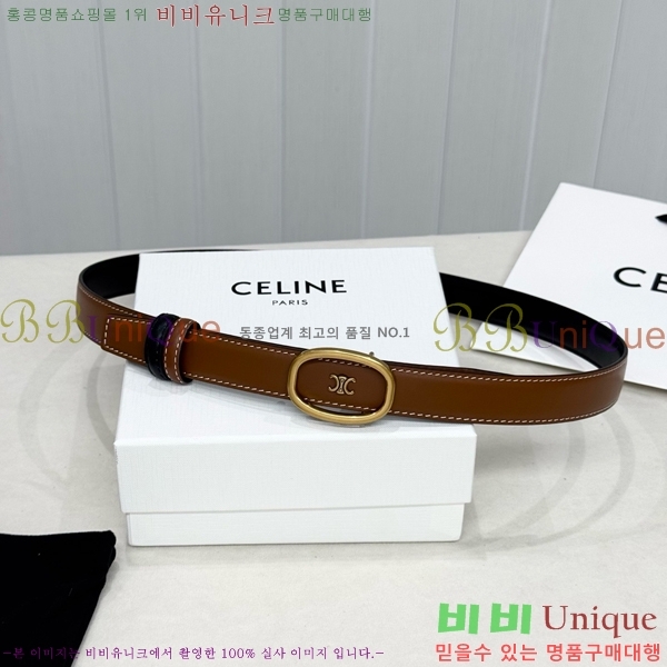 #  Ʈ CE371373-3  2.5cm