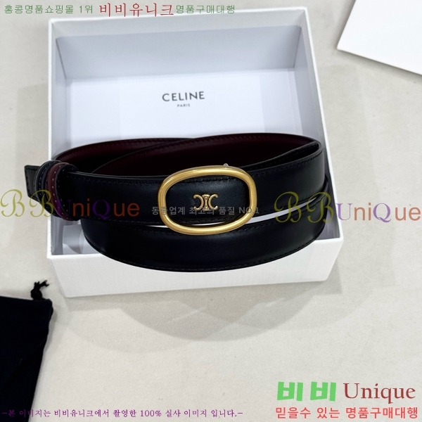 #  Ʈ CE371373-4  2.5cm