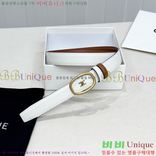 #  Ʈ CE371373-5  2.5cm