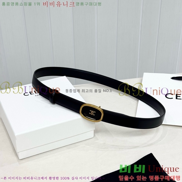 #  Ʈ CE371373-7  2.5cm