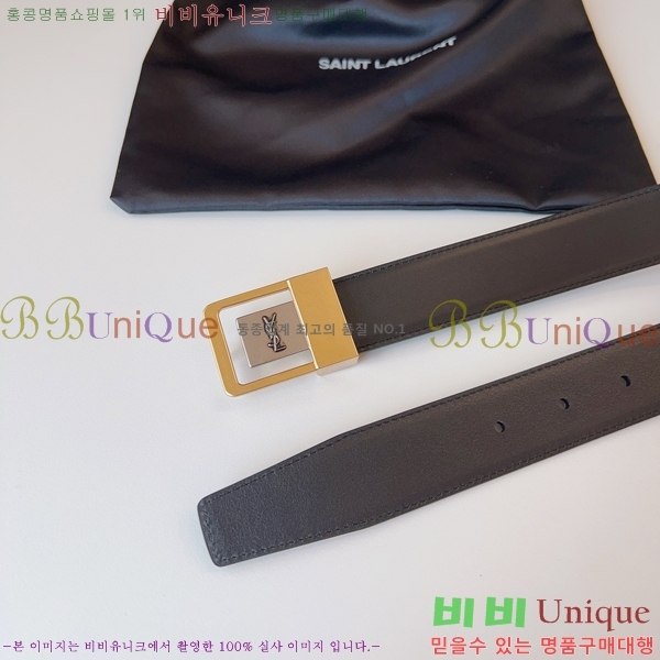 # ζ Ʈ SL371410-1  3cm