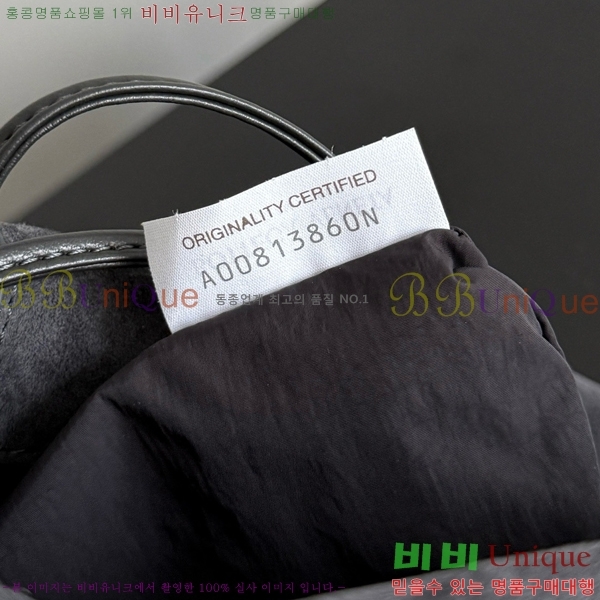 #װŸ ̵ Ʈ 796728-202