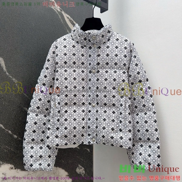  ũ ٿ е CH2516385-3