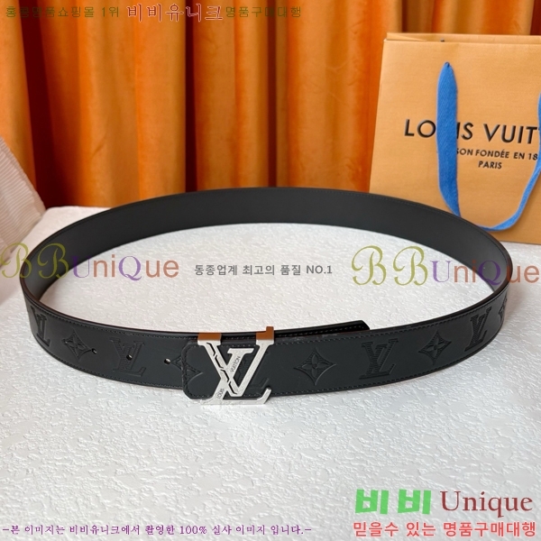 # ̺ Ʈ LV371394-3  4cm