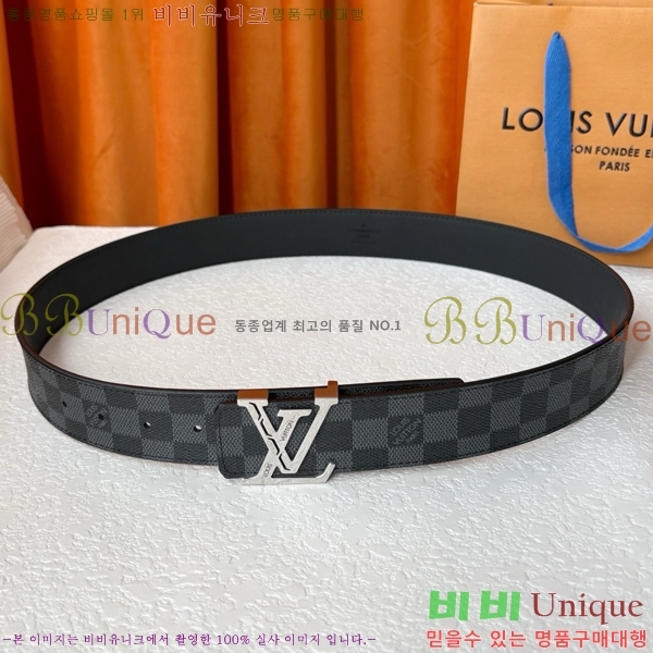 # ̺ Ʈ LV371394-5  4cm