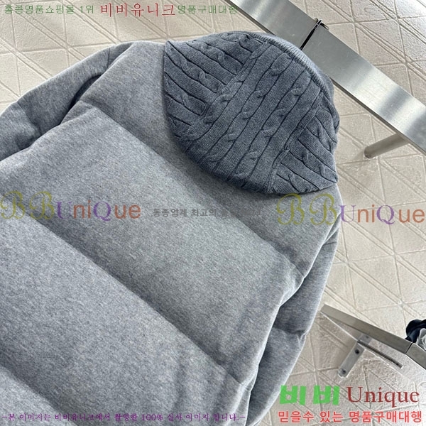  ڷ ġڸ ٿ е BC1240345-4