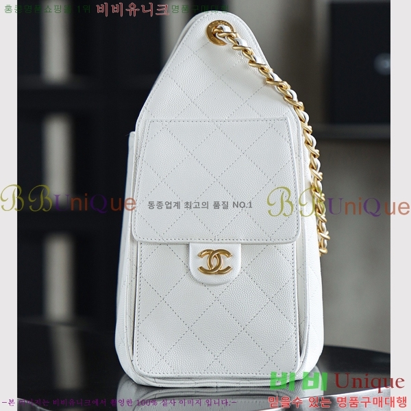 #* 25  ڵ AS5293-2257