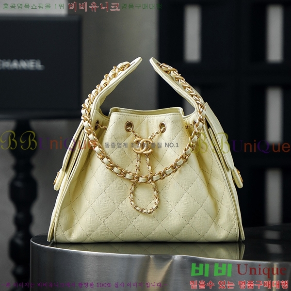 #* 25  ڵ AS5293-2251