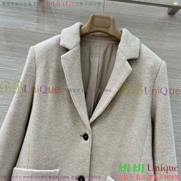  ڷ ġڸ  BC3095442-9