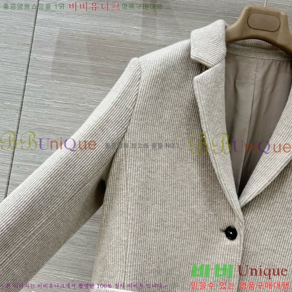  ڷ ġڸ  BC3095442-9