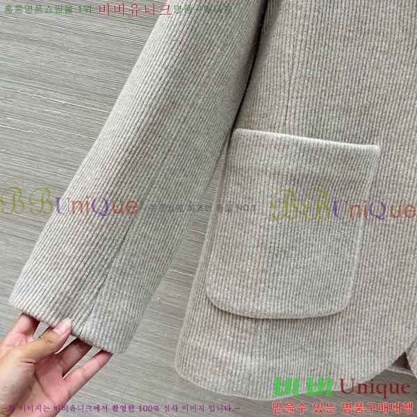  ڷ ġڸ  BC3095442-9