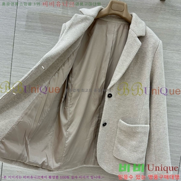  ڷ ġڸ  BC3095442-9