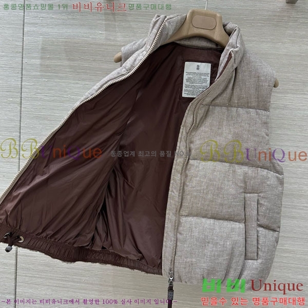  ڷ ġڸ ٿ е  BC1247433-1